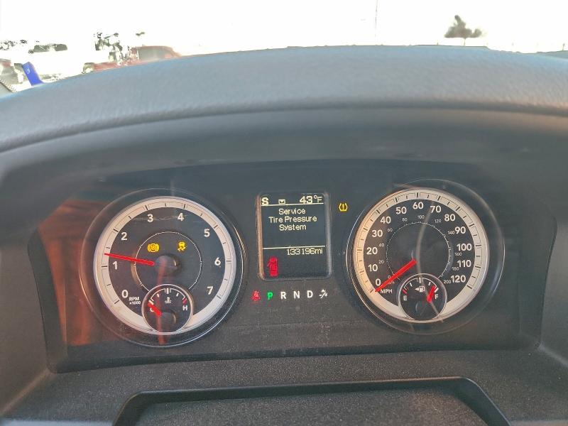 Фото 9 - RAM 1500