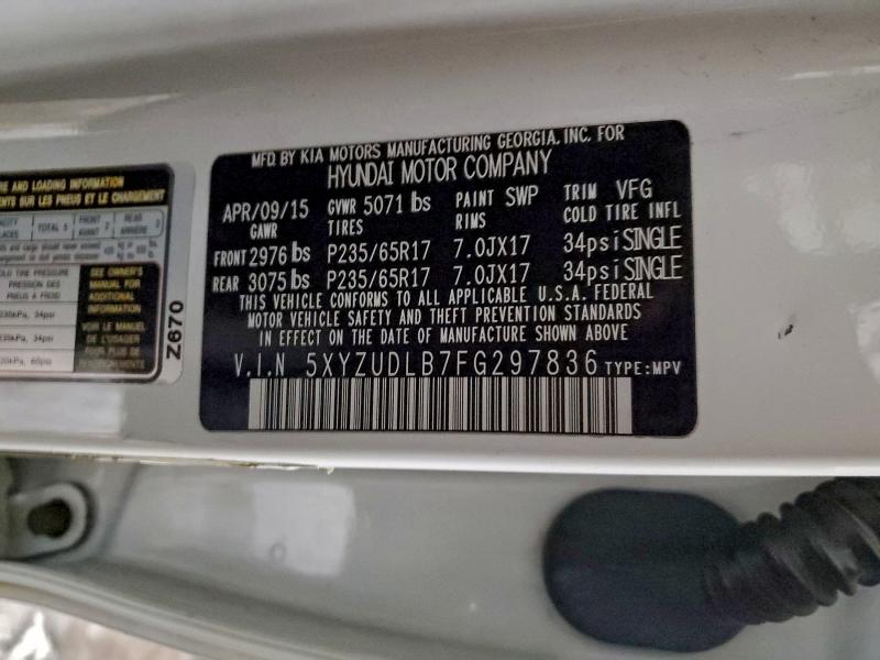 Фото 13 - HYUNDAI SANTA FE