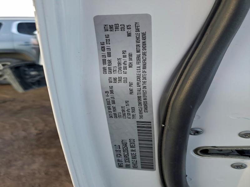 Фото 12 - RAM 2500