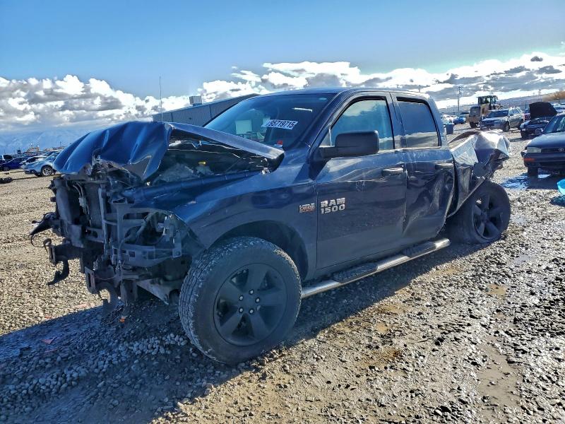 Фото 1 - RAM 1500
