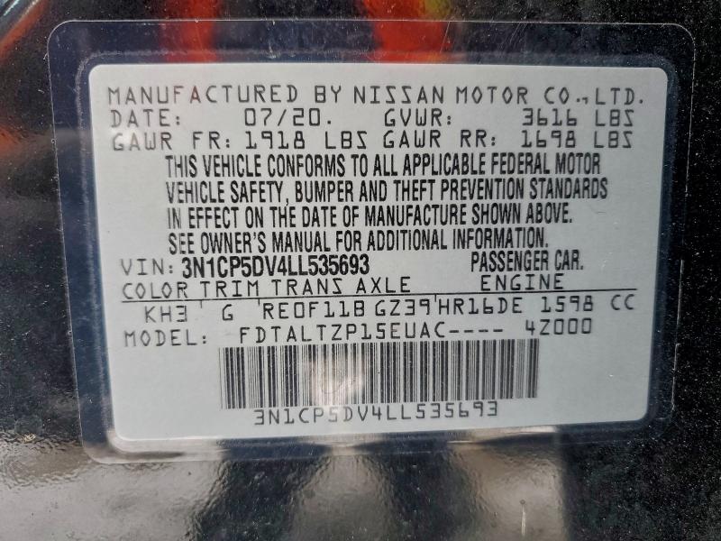 Фото 13 - NISSAN KICKS