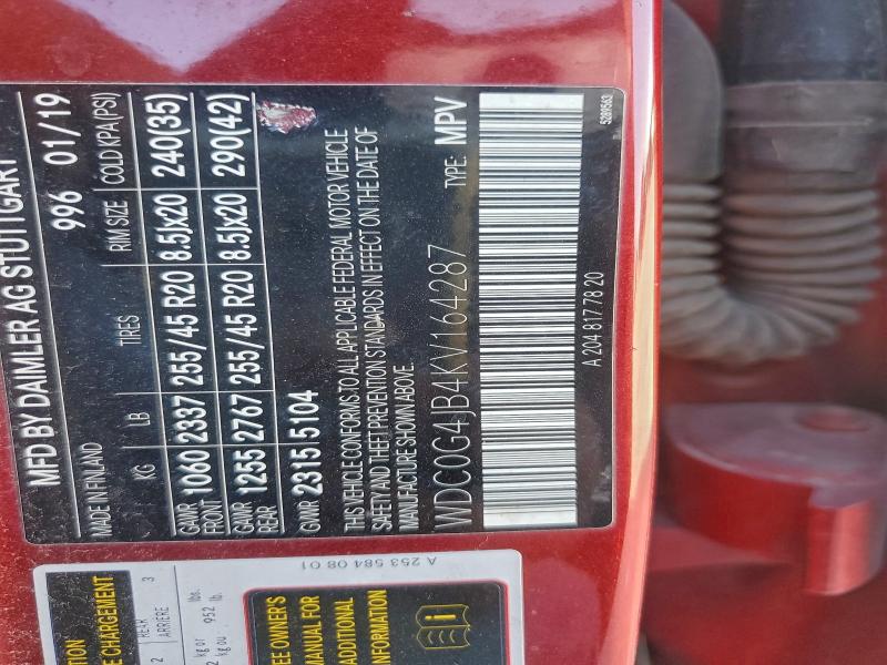 Фото 13 - MERCEDES-BENZ GLC-CLASS