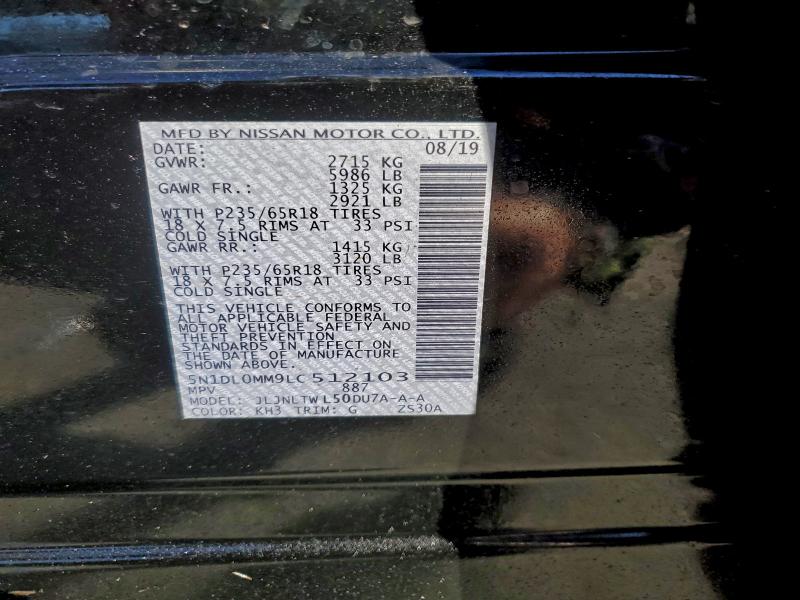 Фото 14 - INFINITI QX60