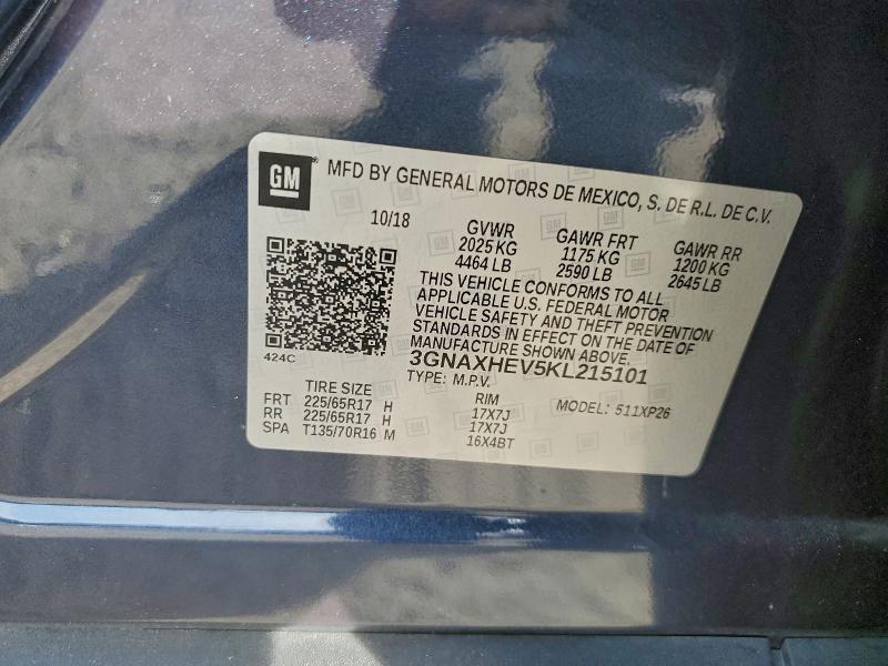 Фото 13 - CHEVROLET EQUINOX