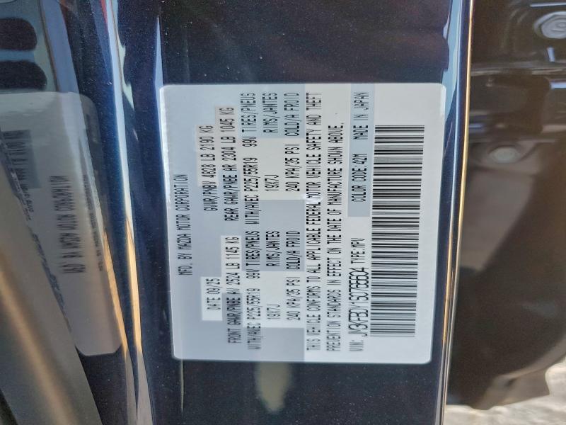 Фото 12 - MAZDA CX-5 PREMI