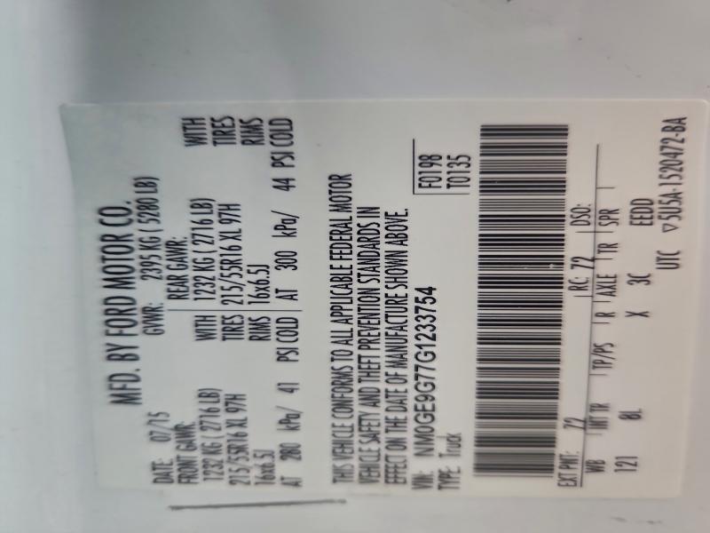 Фото 12 - FORD TRANSIT