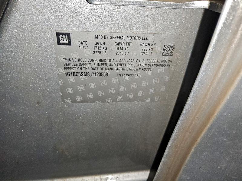 Фото 12 - CHEVROLET CRUZE