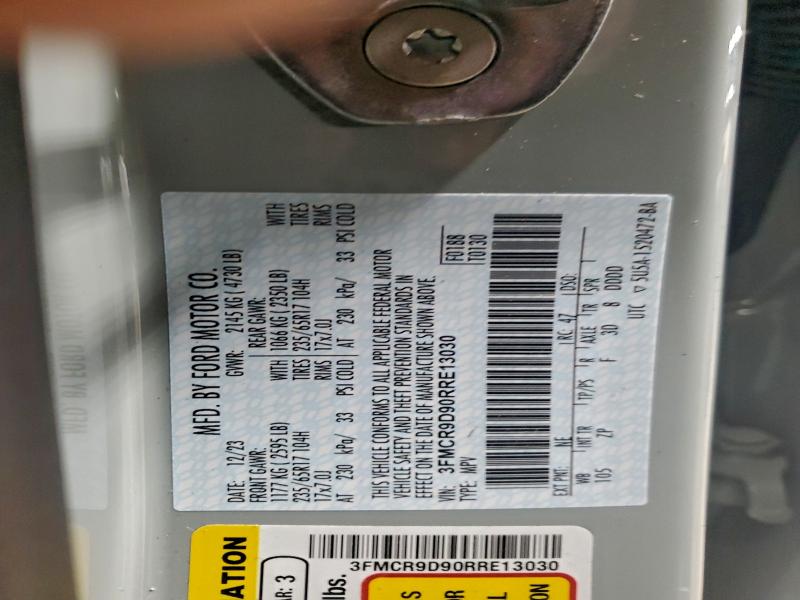 Фото 12 - FORD BRONCO