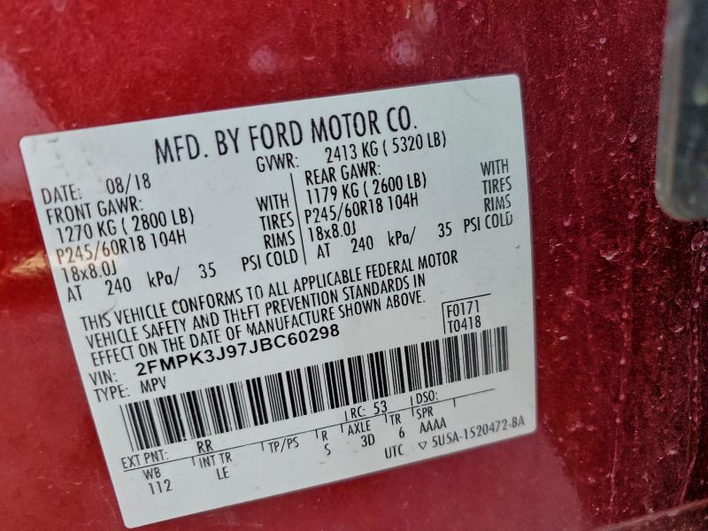 Фото 14 - FORD EDGE