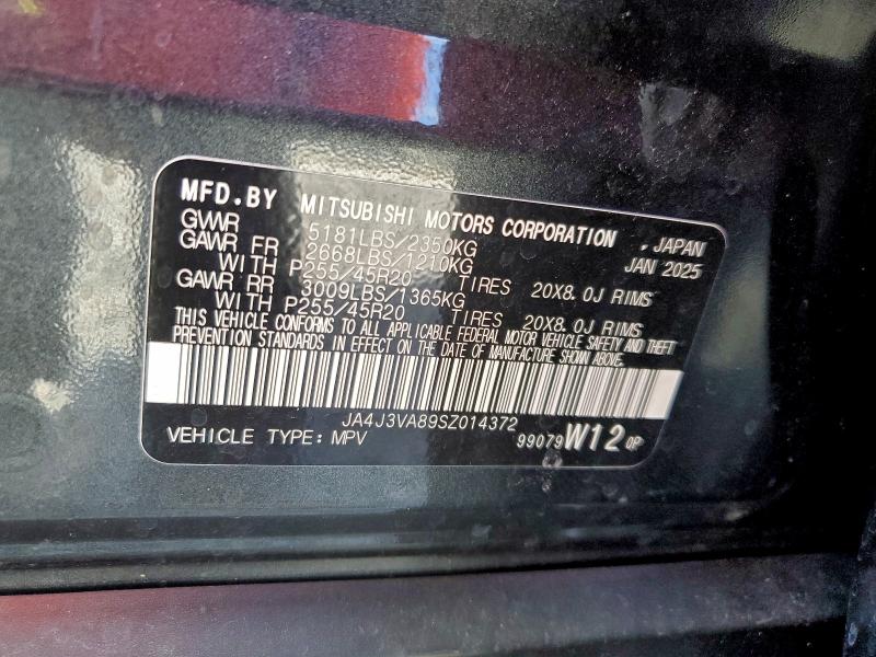 Фото 14 - MITSUBISHI OUTLANDER