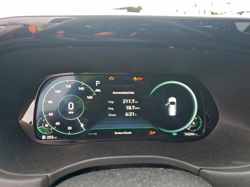 Фото 9 - HYUNDAI PALISADE