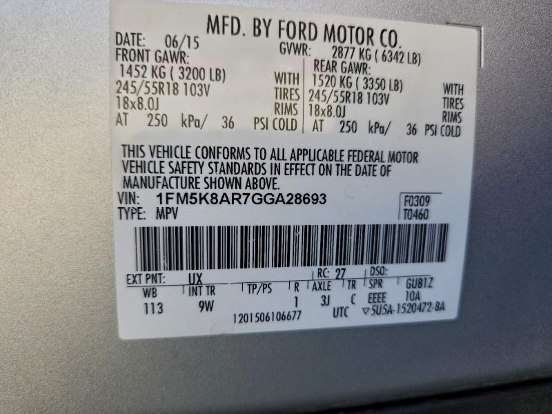 Фото 13 - FORD EXPLORER