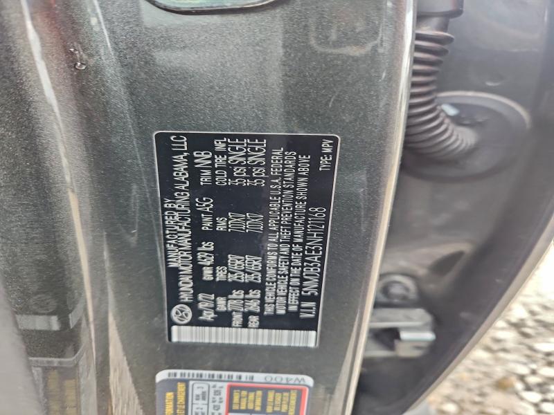 Фото 13 - HYUNDAI TUCSON