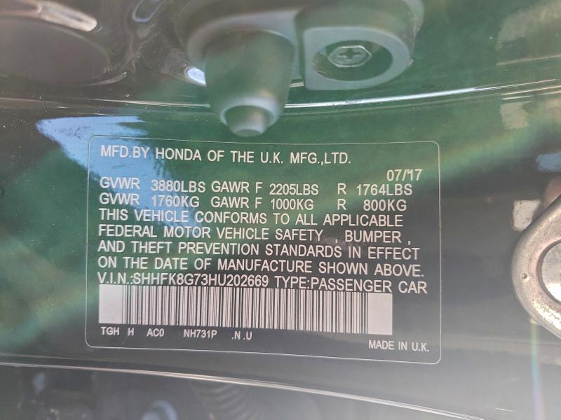 Фото 12 - HONDA CIVIC