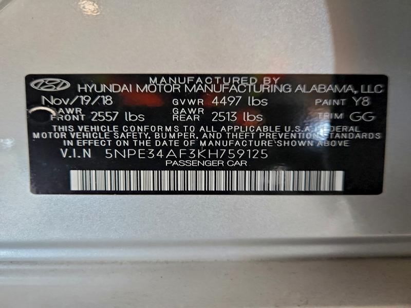 Фото 12 - HYUNDAI SONATA