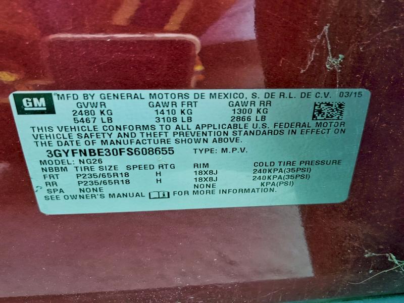 Фото 13 - CADILLAC SRX