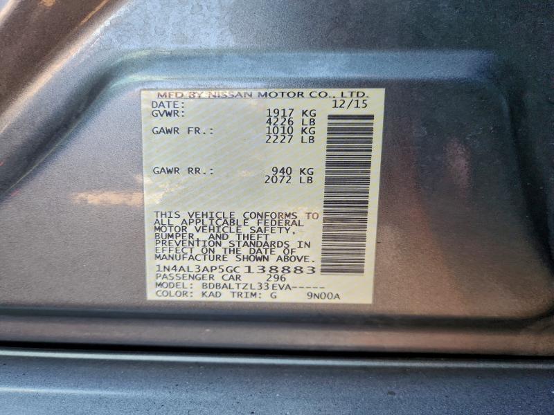 Фото 12 - NISSAN ALTIMA