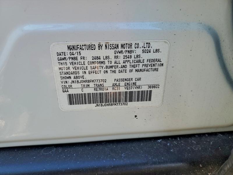 Фото 13 - INFINITI QX50