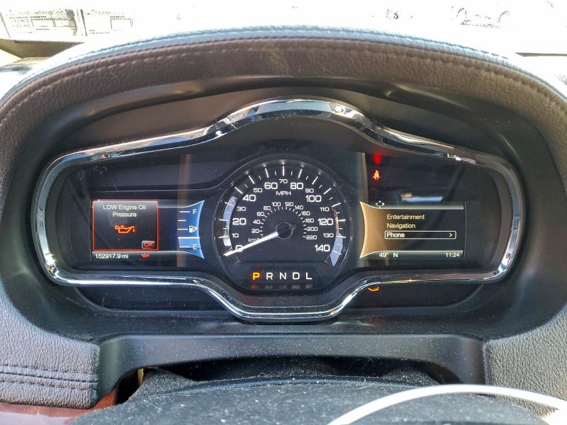 Фото 9 - LINCOLN MKT