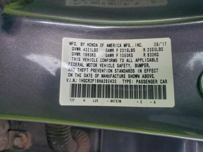 Фото 12 - HONDA ACCORD