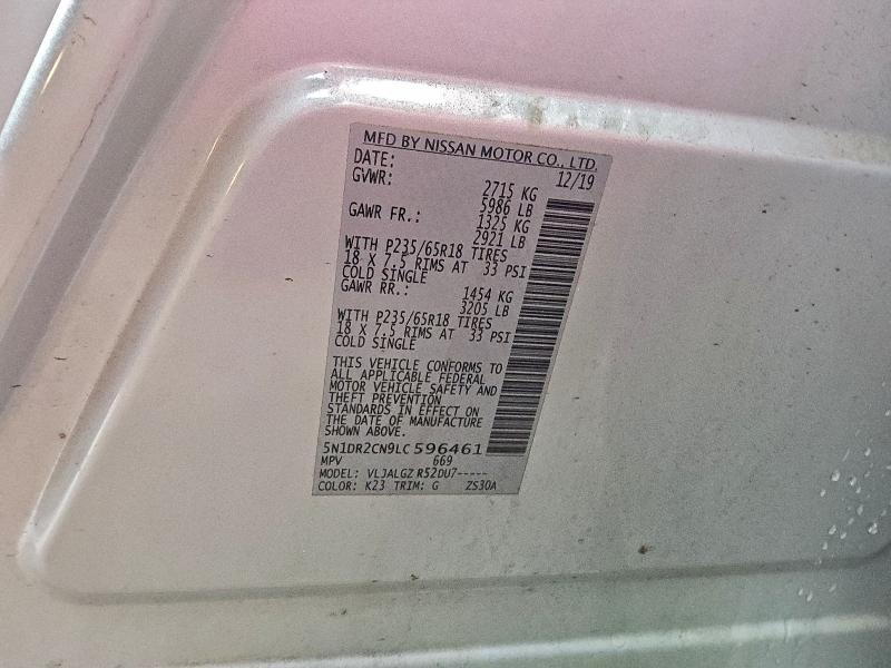 Фото 13 - NISSAN PATHFINDER