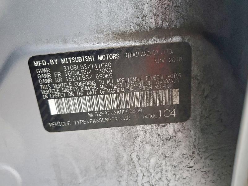 Фото 13 - MITSUBISHI MIRAGE