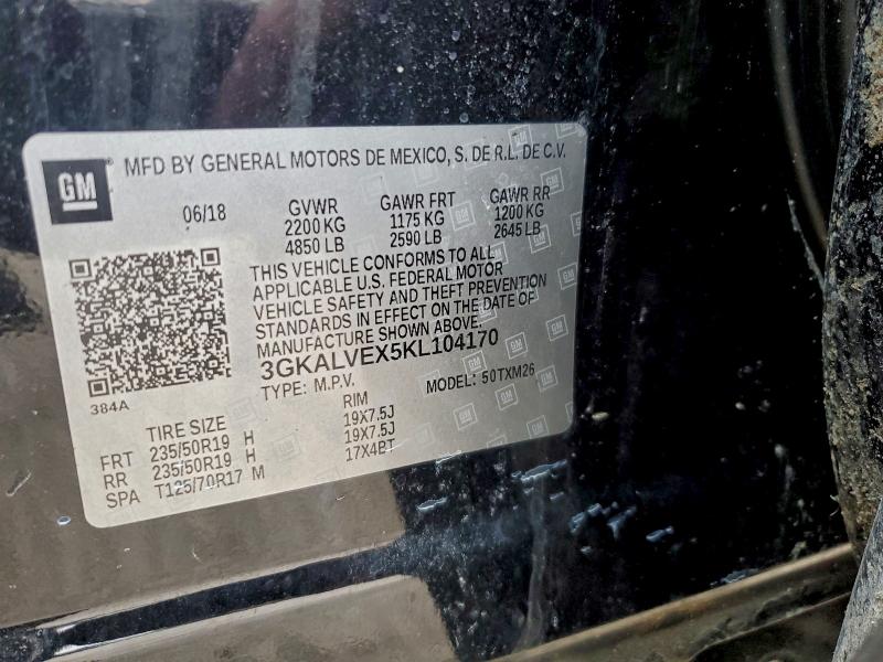 Фото 14 - GMC TERRAIN