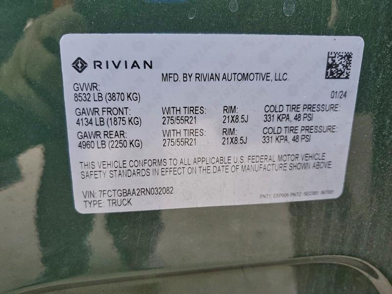 Фото 12 - RIVIAN RIT
