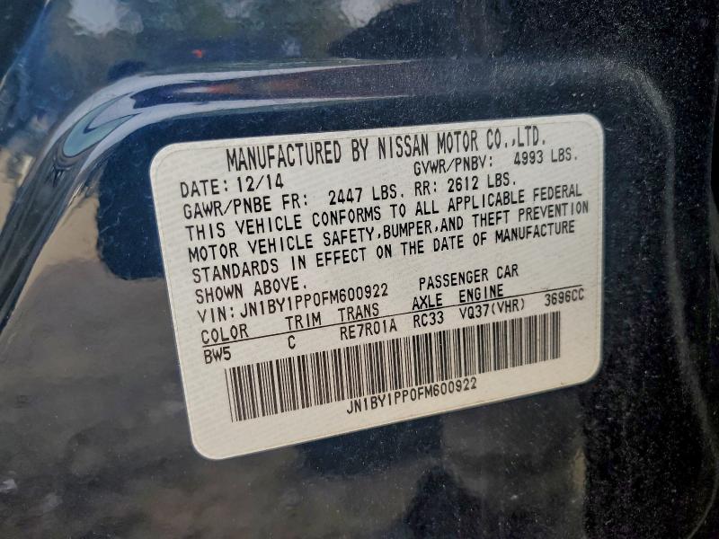 Фото 12 - INFINITI Q70