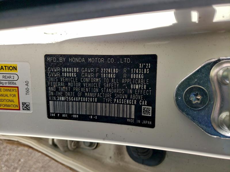 Фото 12 - HONDA CIVIC