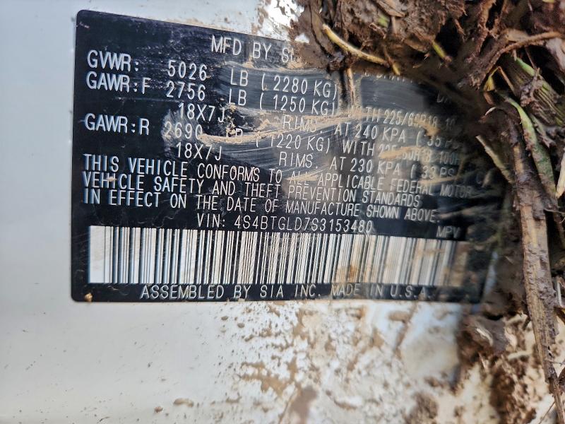 Фото 12 - SUBARU OUTBACK