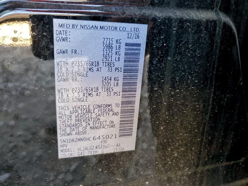 Фото 13 - NISSAN PATHFINDER