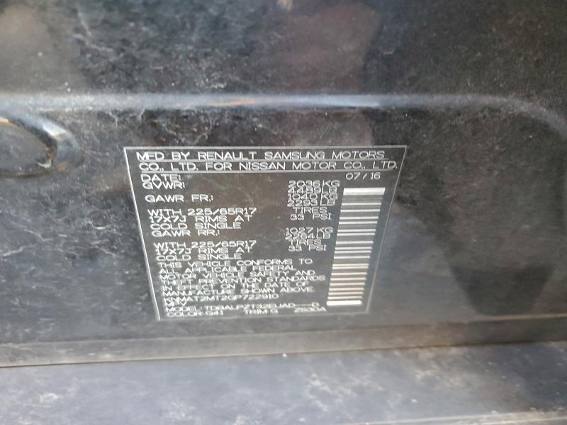 Фото 12 - NISSAN ROGUE