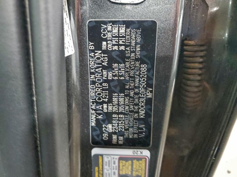 Фото 13 - KIA NIRO