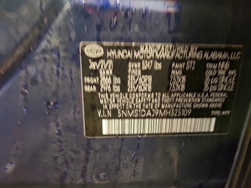 Фото 13 - HYUNDAI SANTA FE