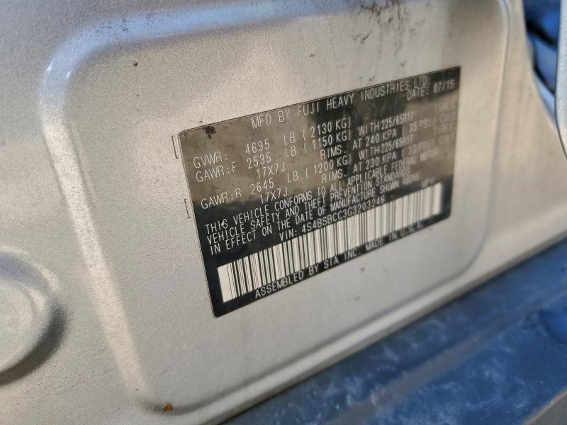 Фото 13 - SUBARU OUTBACK