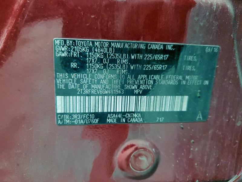 Фото 12 - TOYOTA RAV4