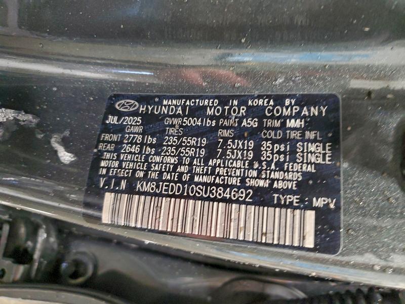 Фото 13 - HYUNDAI TUCSON