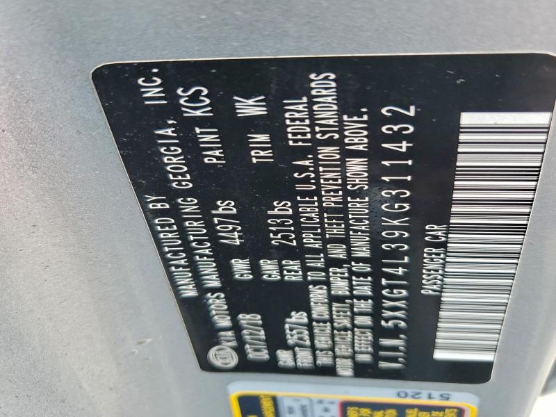 Фото 13 - KIA OPTIMA