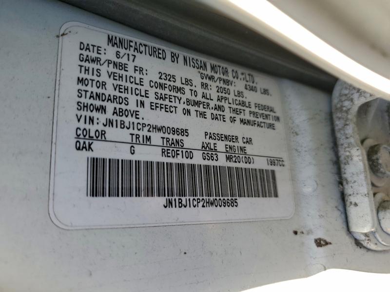 Фото 13 - NISSAN ROGUE