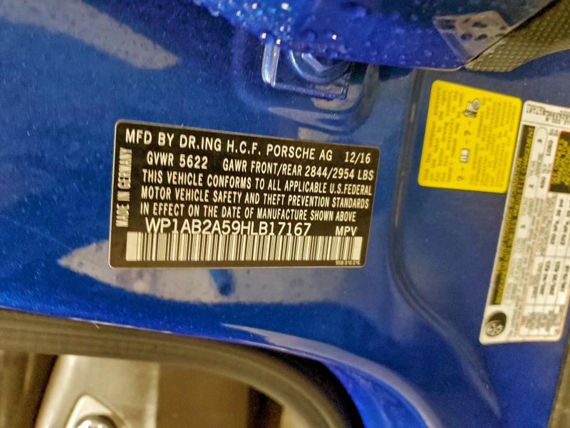 Фото 12 - PORSCHE MACAN