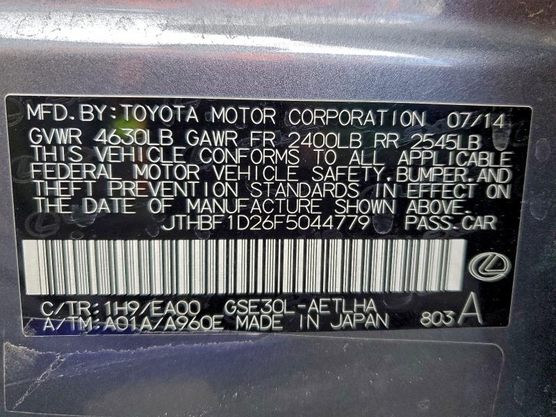 Фото 13 - LEXUS IS