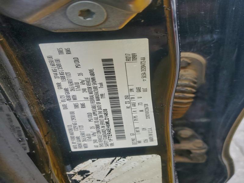 Фото 12 - FORD RANGER