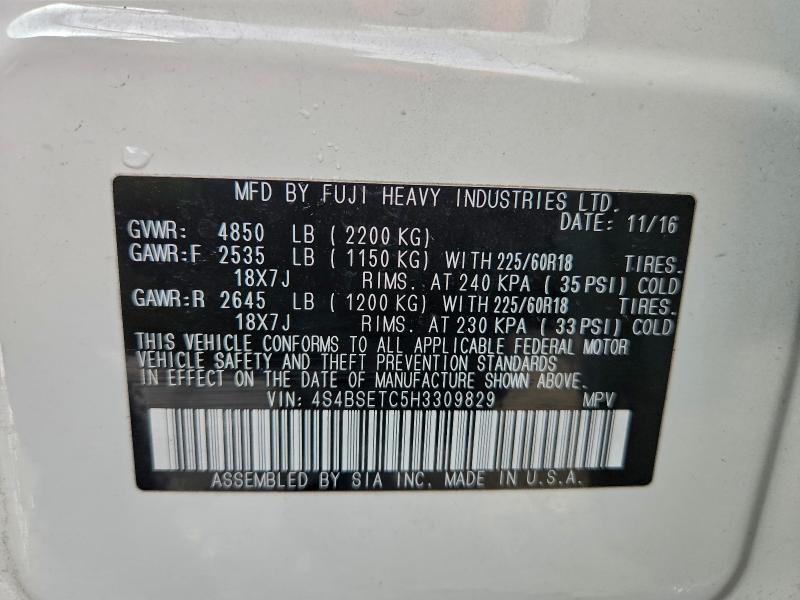 Фото 14 - SUBARU OUTBACK