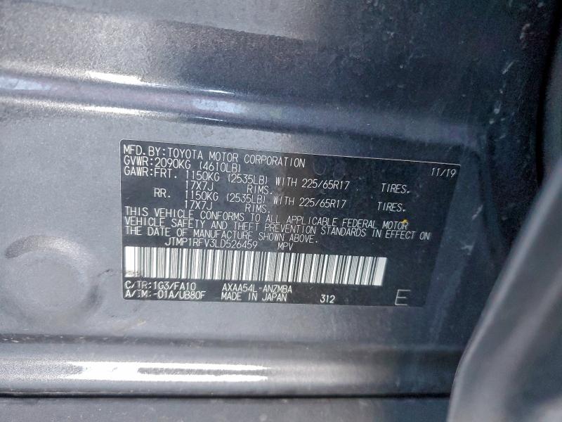 Фото 13 - TOYOTA RAV4