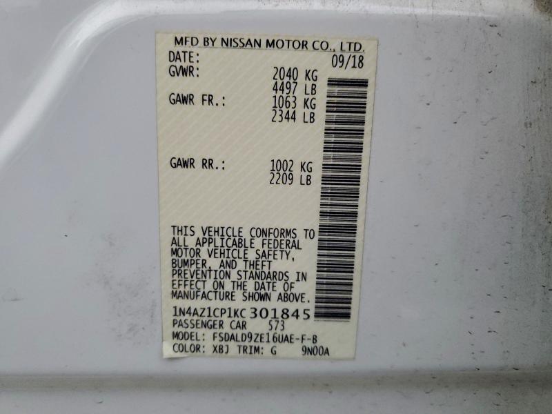 Фото 12 - NISSAN LEAF