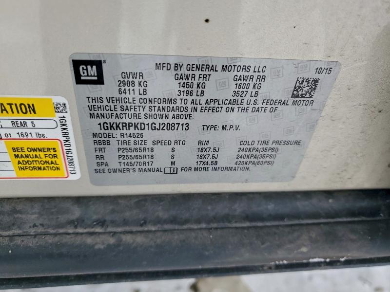 Фото 12 - GMC ACADIA