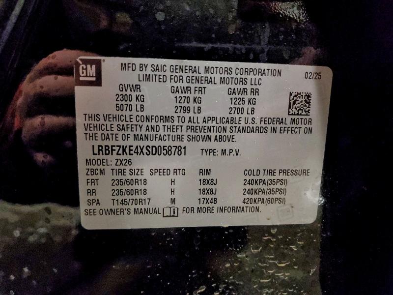 Фото 13 - BUICK ENVISION