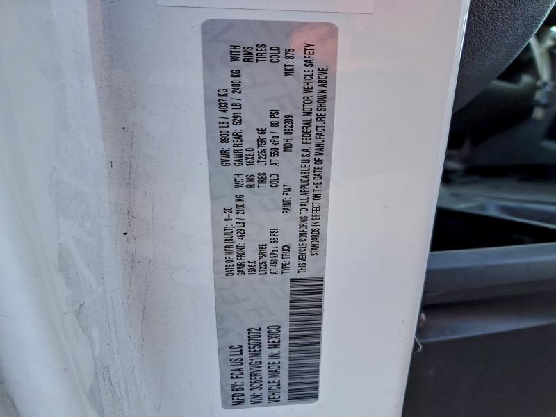 Фото 13 - RAM All Models