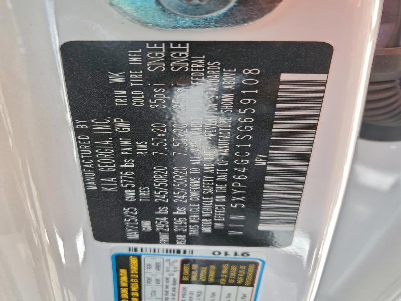 Фото 14 - KIA TELLURIDE